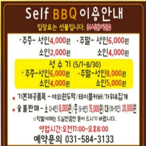 상품 대표 이미지1
