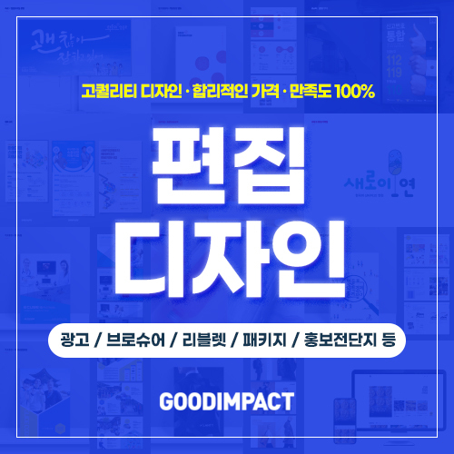 상품 대표 이미지1