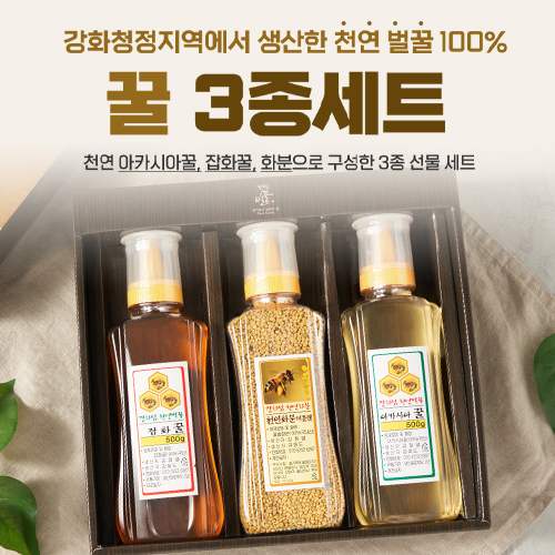상품 대표 이미지1