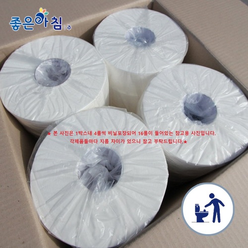 상품 대표 이미지2