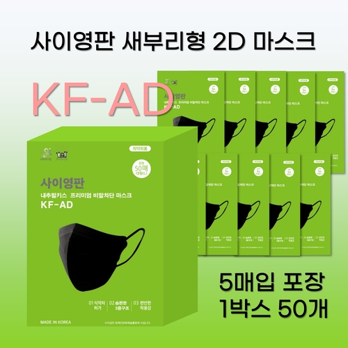 상품 대표 이미지1