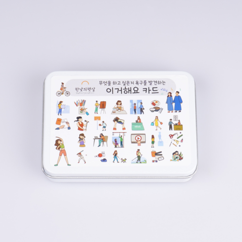 상품 대표 이미지1