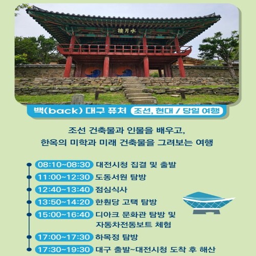 상품 대표 이미지2