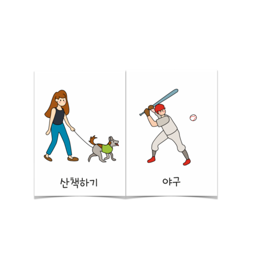 상품 대표 이미지3