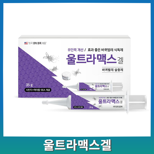 상품 대표 이미지1