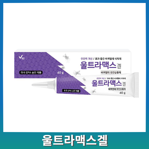 상품 대표 이미지1