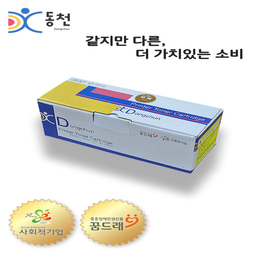 상품 대표 이미지2