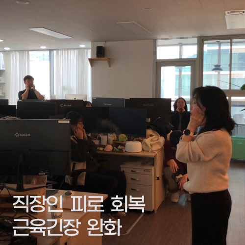 상품 대표 이미지2