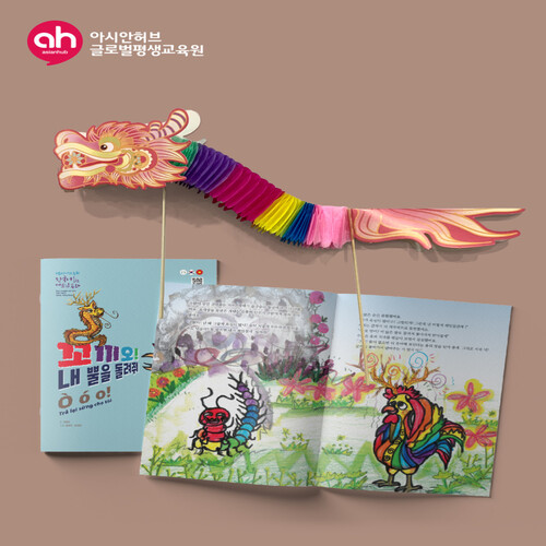 상품 대표 이미지3