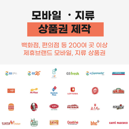 상품 대표 이미지4