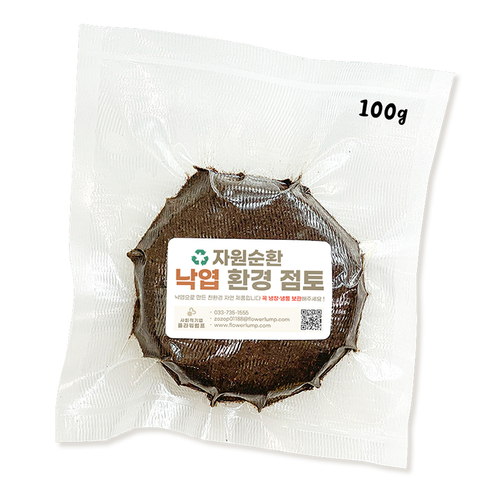 상품 대표 이미지1