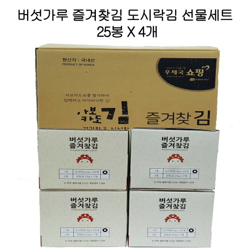 상품 대표 이미지2