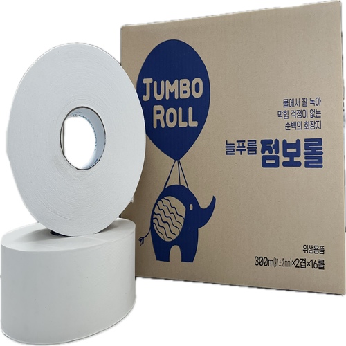 상품 대표 이미지2