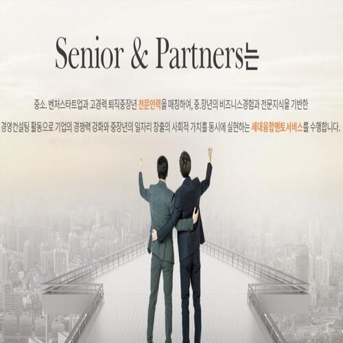 상품 대표 이미지2