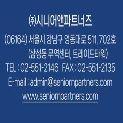 상품 대표 이미지3
