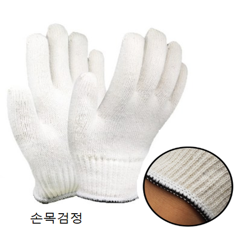 상품 대표 이미지1