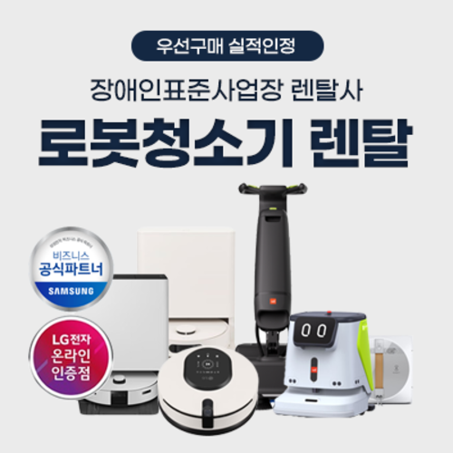 상품 대표 이미지1