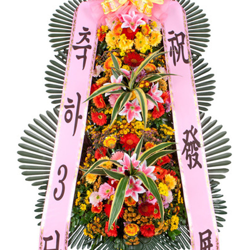 상품 대표 이미지1